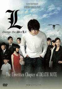 Death Note: L, change the WorLd